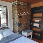 Casa Da Arvore - *